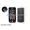 Portable Cellphone mobile phone CDMA/GSM/CDS/PHS/GPS/WIFI/Bluetooth Signal Jammer W/ inbuilt antenna