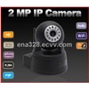 2 Megapixel IP Cameras for Home(Indoor)
