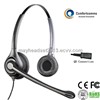 Call center voip headset with noise-cancelling mic HSM-602FPQD