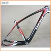 Carbon Bicycle Frame