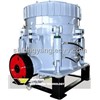 Single Cylinder Hydraulic Cone Crusher Catalog|Shanghai Longyang Machinery Factory
