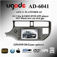 2012KIA K3/RIO DVD GPS Player  AD-6041