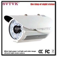 420/540/700TVL 1/3 sony CCD White high power Led light color image infrared night vision cctv camera