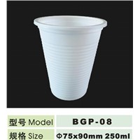 Dispostable corn starch biodegradable cup 250 ml