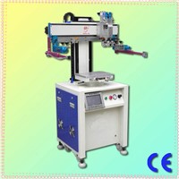 HS-260PME precesion automatic iphone case or glass silk screen printing machine