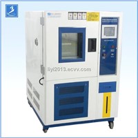 LY-2150 temperature and humidity control cabinet