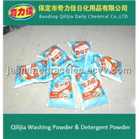 Large scale manufacturer OEM service laundry detergent powder