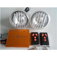 Motorcycle MP3 alarm system with 4 LED lights