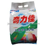Natural soft tender soap powder from China Supplier
