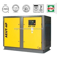 Water Cooling 110kW Direct Screw Air Compressor Energy Saving Air Compressor