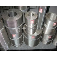 Stainless Steel Wire Mesh Filter Screen (Manufacturer)