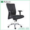 YZE21B modern design office leather chair arm covers