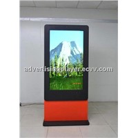 32&amp;quot; IR touch screen kiosk / digital signage solutions / indoor display / mall kiosk