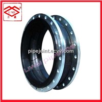 Rubber Flexible Joint, Expansion Joint, Flexible Pipe Fittings