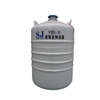 30 liter liquid nitrogen tank for stem cell, cord blood,semen storage