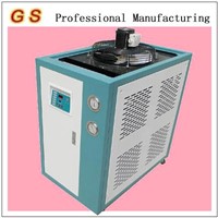 CDW-2HP Air-cooled water refrigerating machine/water cooling machine