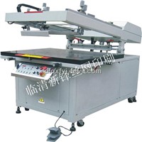 Calendar printing machine Specializing in the production manufacturers