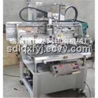 Cold light piece of screen printing machine