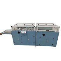 LY- 500SMB Automatic Four-sides Folding Machine