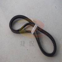 Neoprene Timing Belt