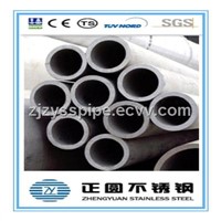 S31803 duplex stainless steel seamless pipes