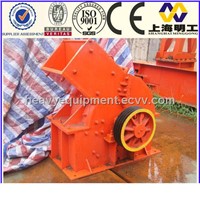 Top Quality With Competitive Price Hammer Crusher