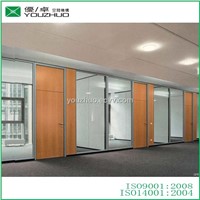 V828-8 Morden Fixed High Decorative Glass Partition Wall with Panel
