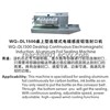WQ-DL1500 Desktop Continuous Electromagnetic Induction Aluminum Foil Sealing Machine