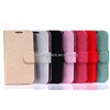 Luxurious Natural Silk Pattern Flip Cover for Samsung Galaxy S4/i9500 Mobile Phone Accessories
