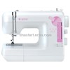 Mult-Function Domestic (Household) Sewing Machine (acme 266)