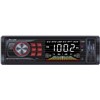 Newest model car stereo mp3 player with USB/SD/FM