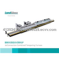 Tempering Machine