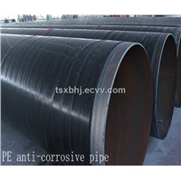 3PE anti-corrosive tube for petroleum