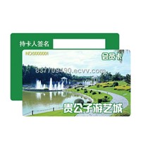 Blank/PVC Card/ PVC White Card