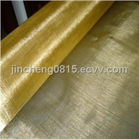 Brass Woven Wire Cloth (Factory with ISO9001:2008)