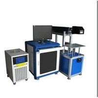 CO2 Laser Marking Machine CY-M100C