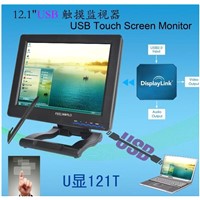FEELWORLD 12.1 inch USB Powered Monitor with touchscreen