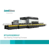 Gas Heating Glass Tempering Furnace