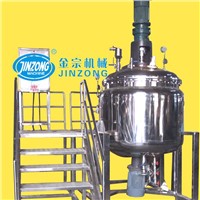 Liquid Detergent Mixing Tank,1000L liquid detergent Homogenizing Emulsifying Machine