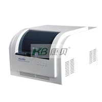 Real-time Quantitative PCR Detection System