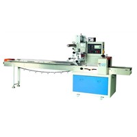 SK-W320 Horizontal Pillow Packaging Machine for towel,tissue,noodles,egg roll,sausage, factory price
