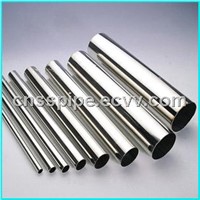 Stainless Steel Bright Annealed Pipe
