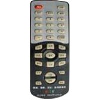 Ultra-thin PC Remote Control (Applies to KTV/VOD)-X1