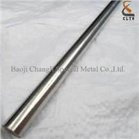 pure nickel bar with 99.7% purity