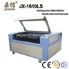 Double Head Laser Cutting Machine  (JX-1610LS)