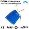 Hot selling E-bike battery pack for electric scooter/bike/bicycles 24V 16Ah