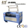 JX- 6090L 3d Engraved Laser Machine