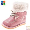 littlebluelamb Classic winter baby boots SQ-C121019