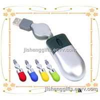 Fashion Mini Thumb Wired Optical Mouse