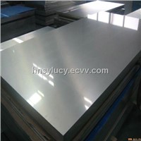 1050,1060,1100,3003 mill finish aluminium sheet plate